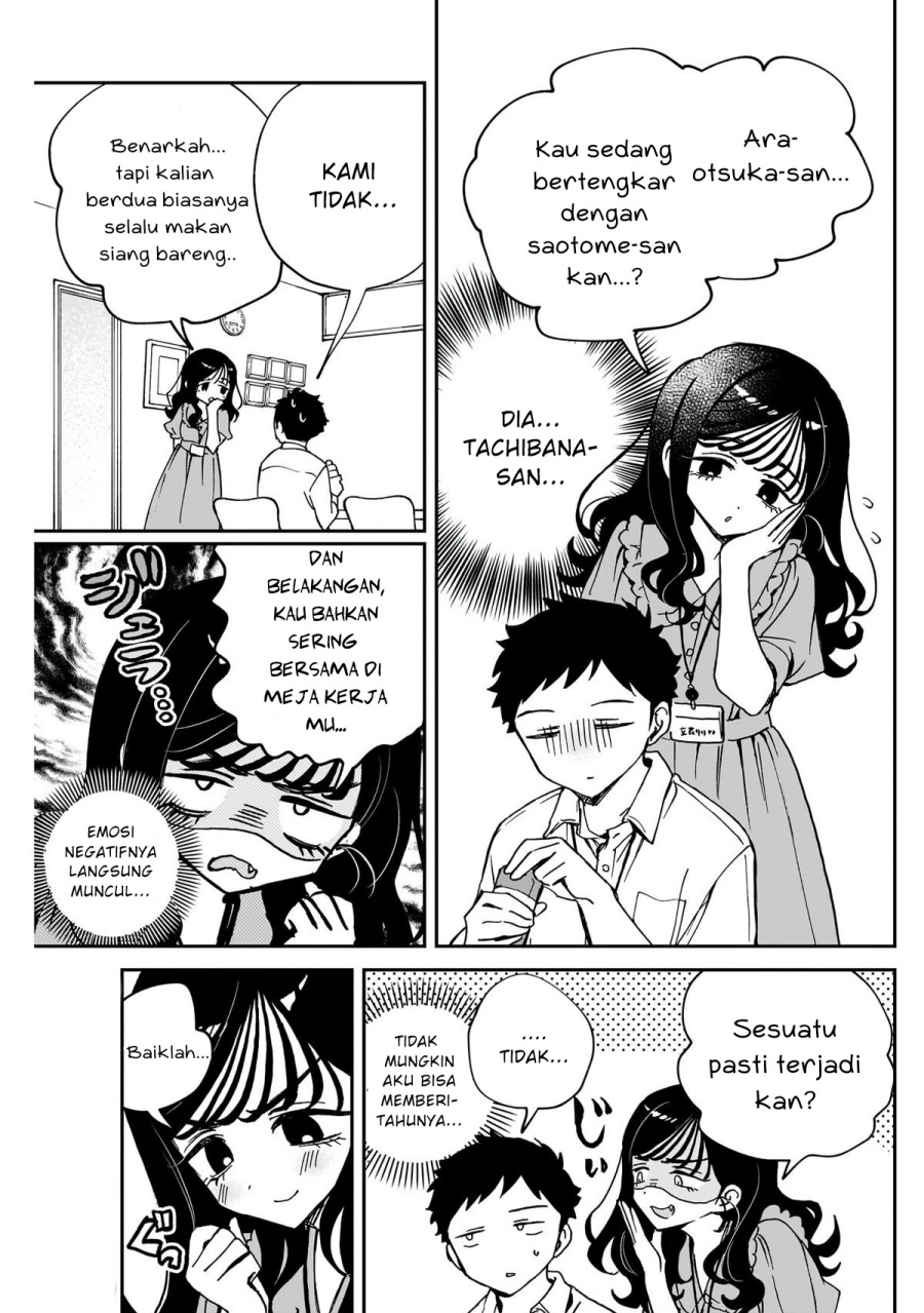 Noa-senpai wa Tomodachi Chapter 47 Gambar 3