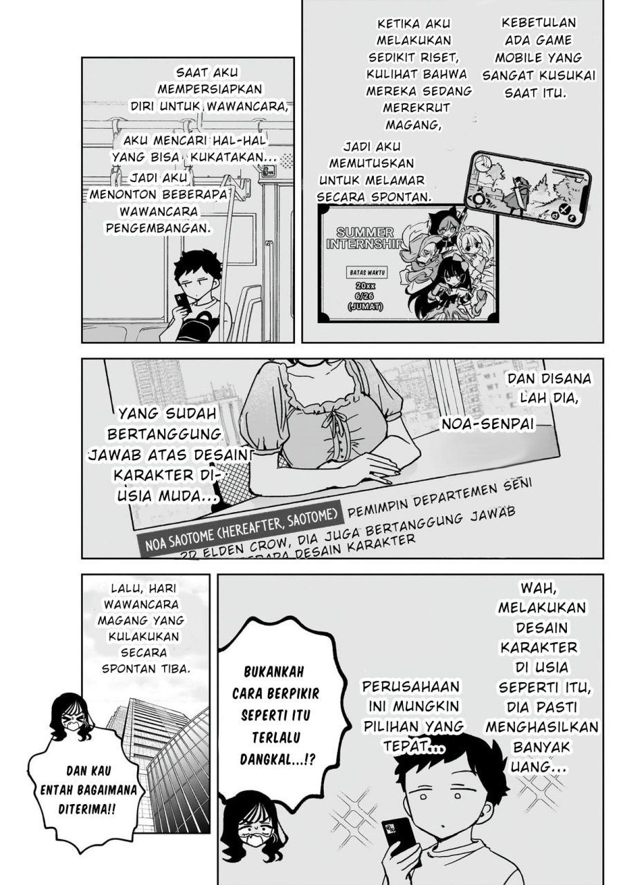Noa-senpai wa Tomodachi Chapter 47 Gambar 7
