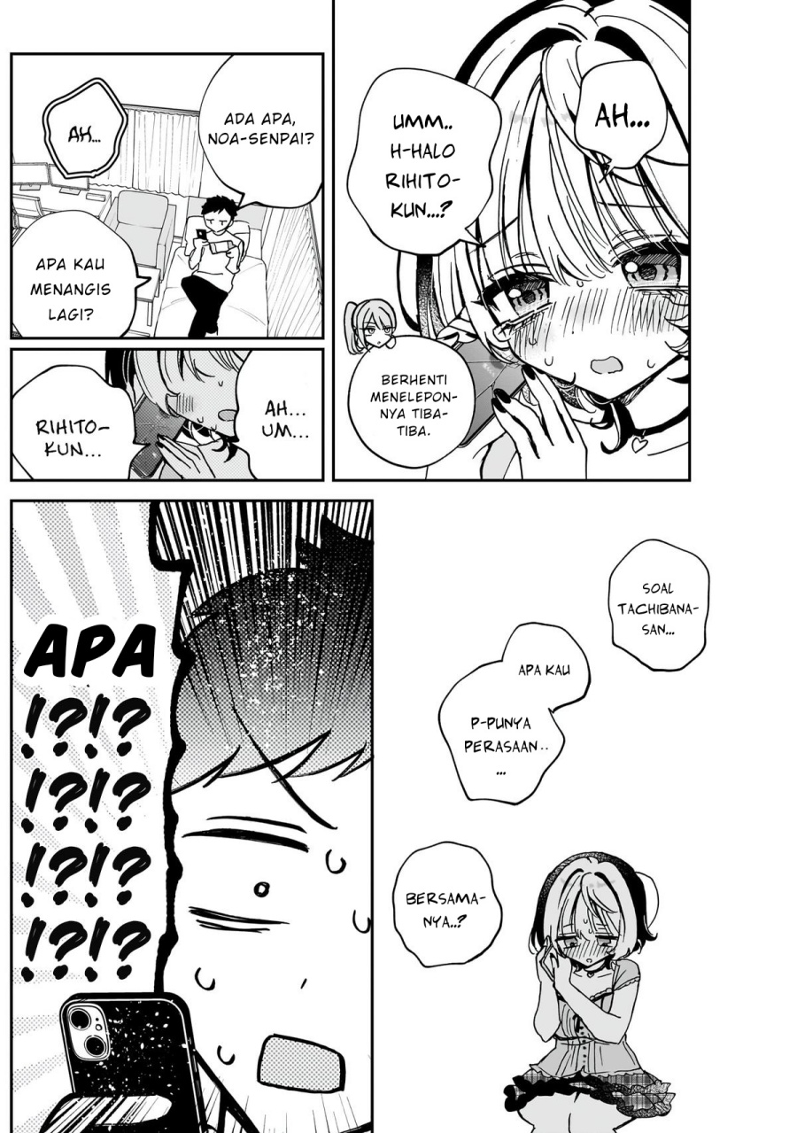 Noa-senpai wa Tomodachi Chapter 48 Gambar 10