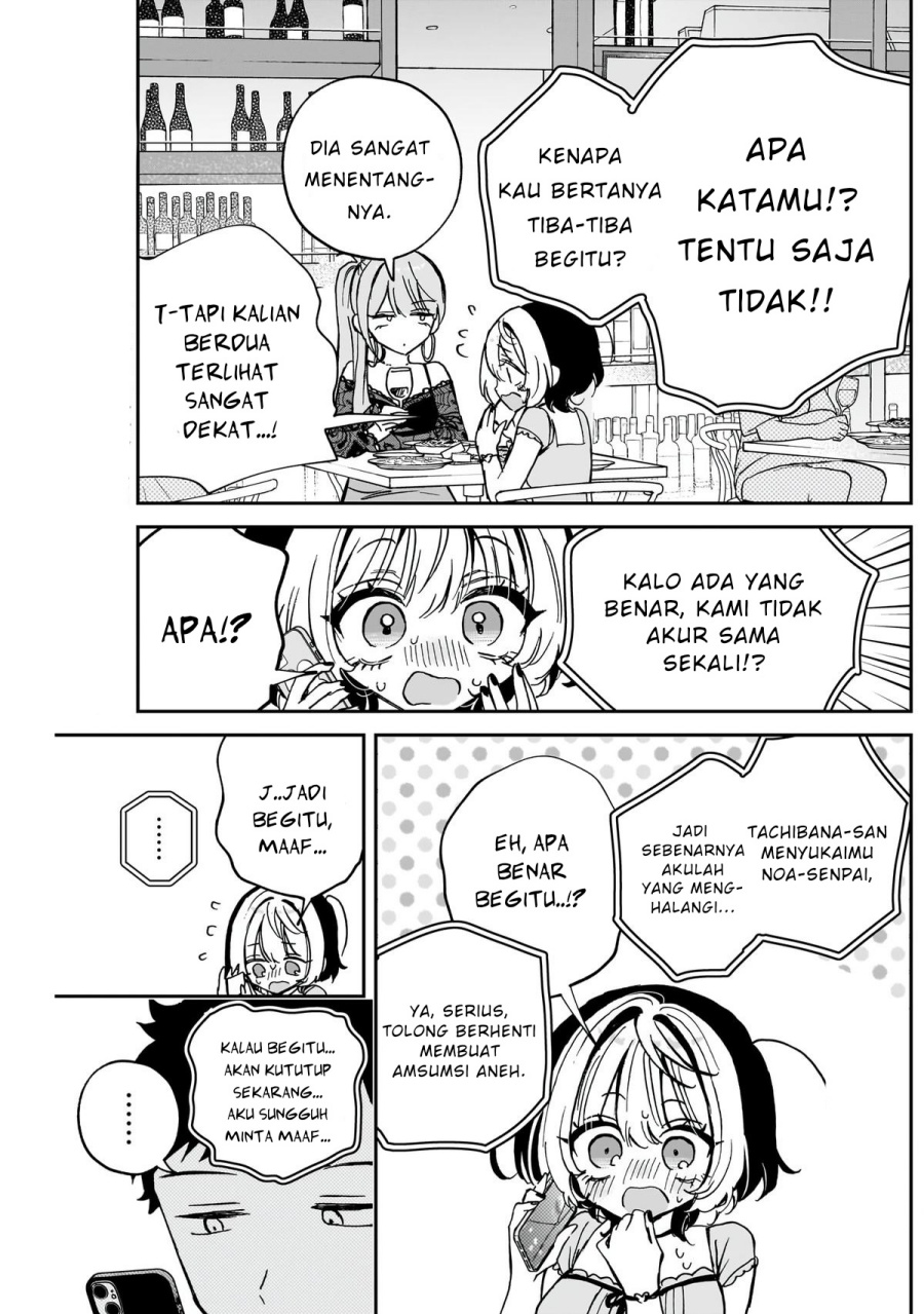 Noa-senpai wa Tomodachi Chapter 48 Gambar 11