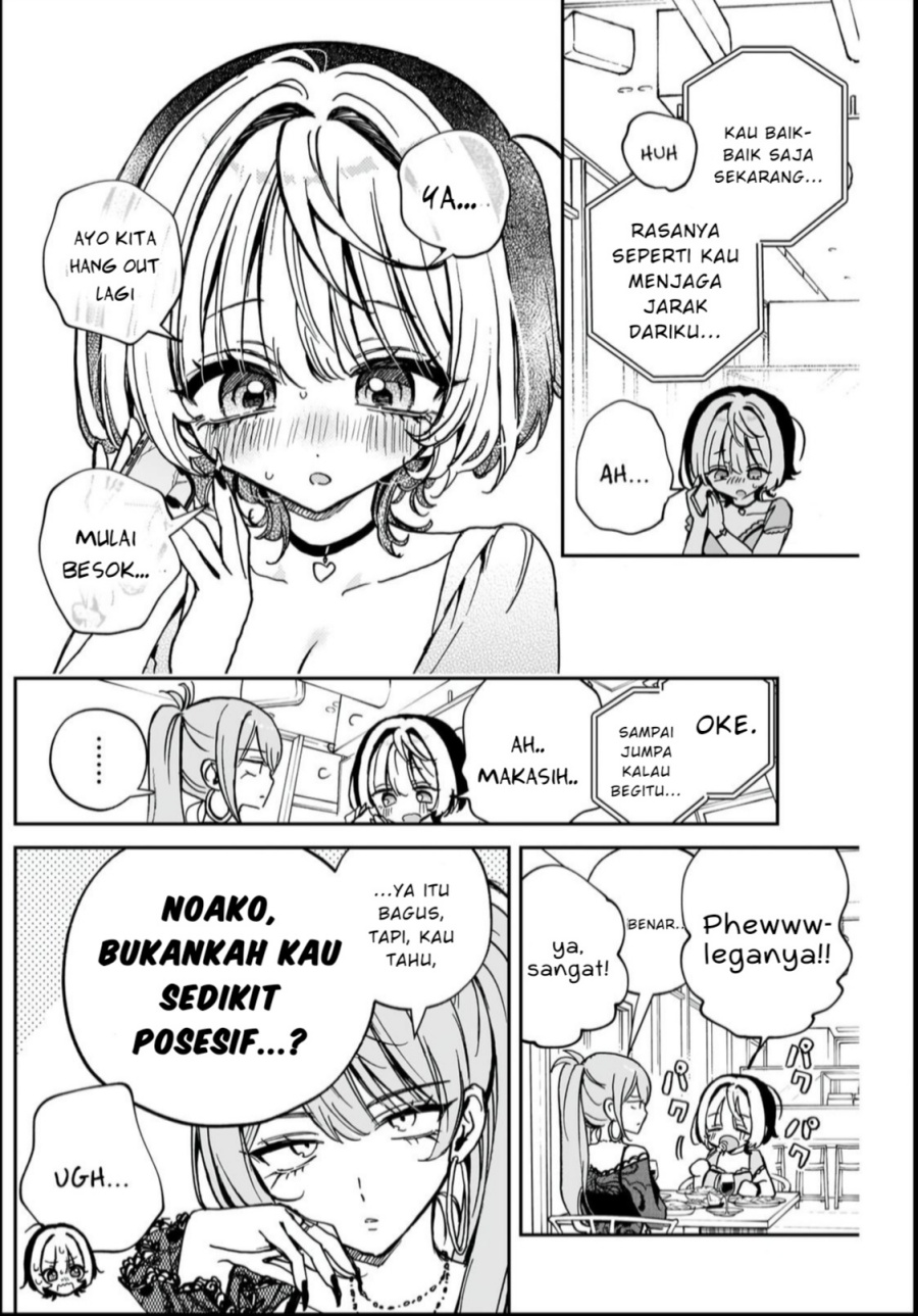 Noa-senpai wa Tomodachi Chapter 48 Gambar 12