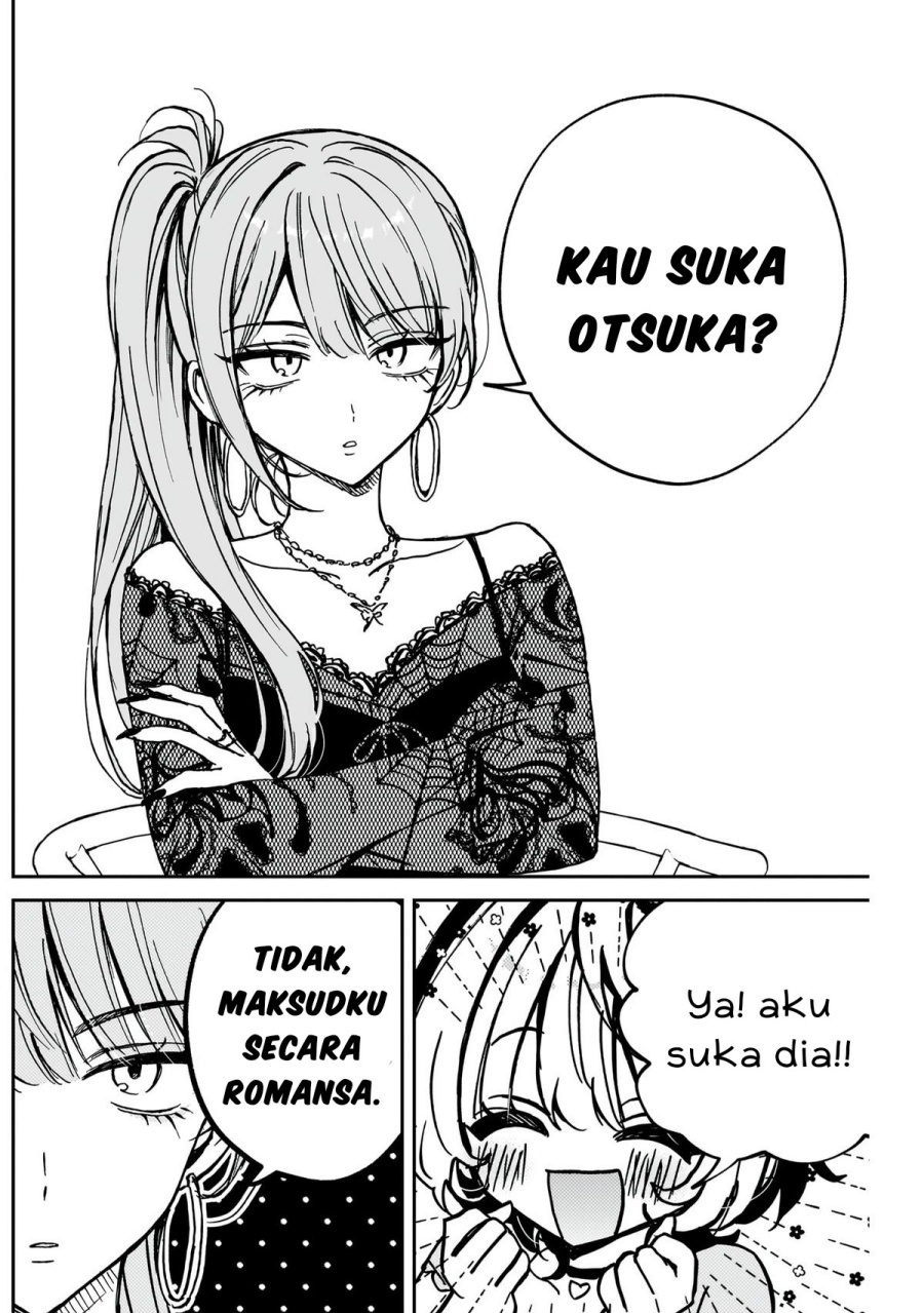 Noa-senpai wa Tomodachi Chapter 48 Gambar 14