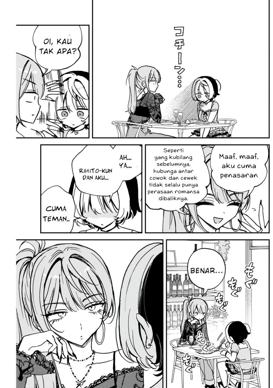 Noa-senpai wa Tomodachi Chapter 48 Gambar 17