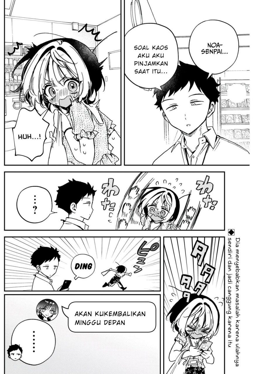 Baca Manga Noa-senpai wa Tomodachi Chapter 48 Gambar 2