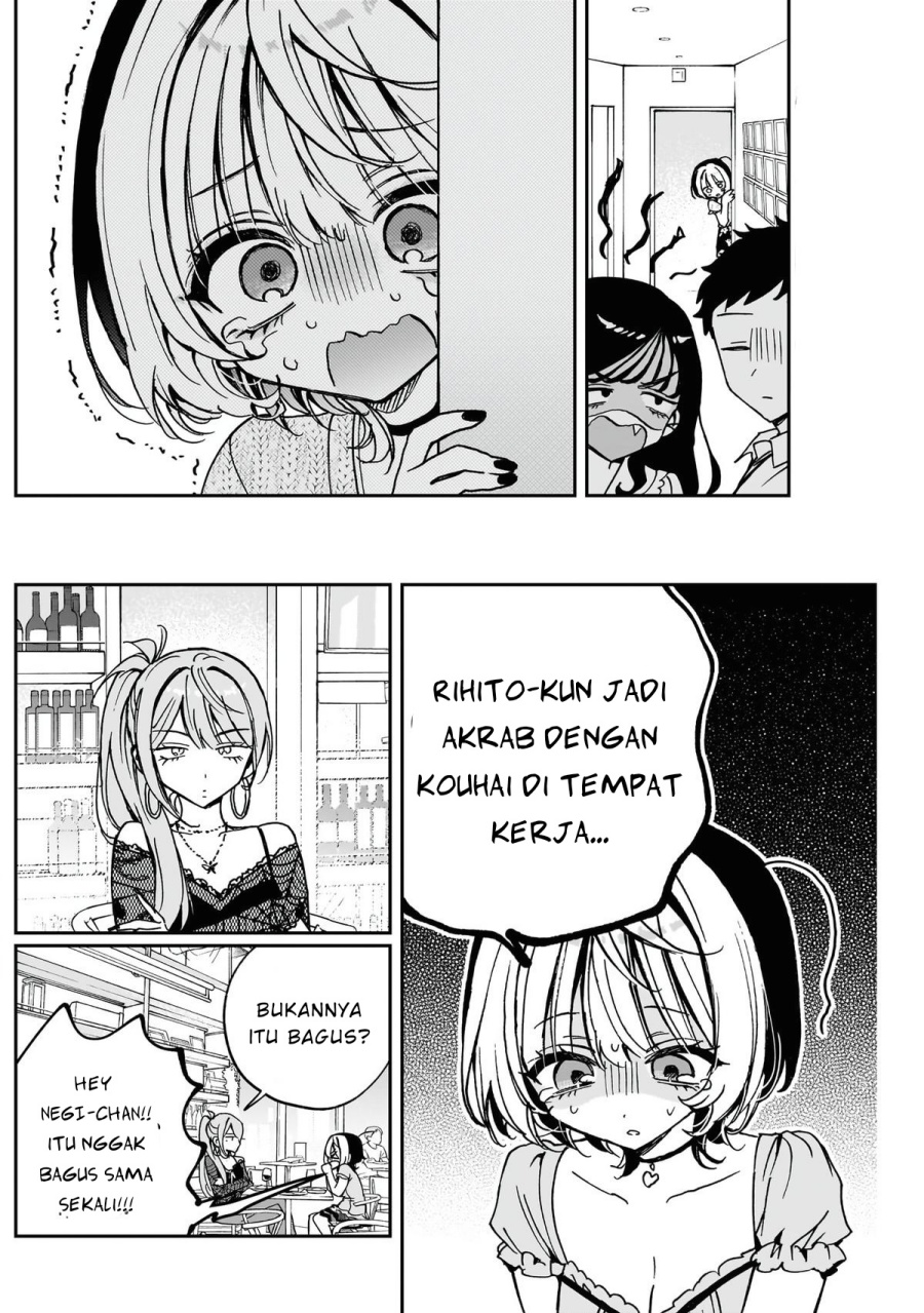 Noa-senpai wa Tomodachi Chapter 48 Gambar 4