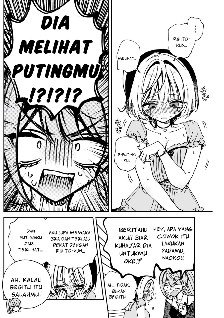 Noa-senpai wa Tomodachi Chapter 48 Gambar 6