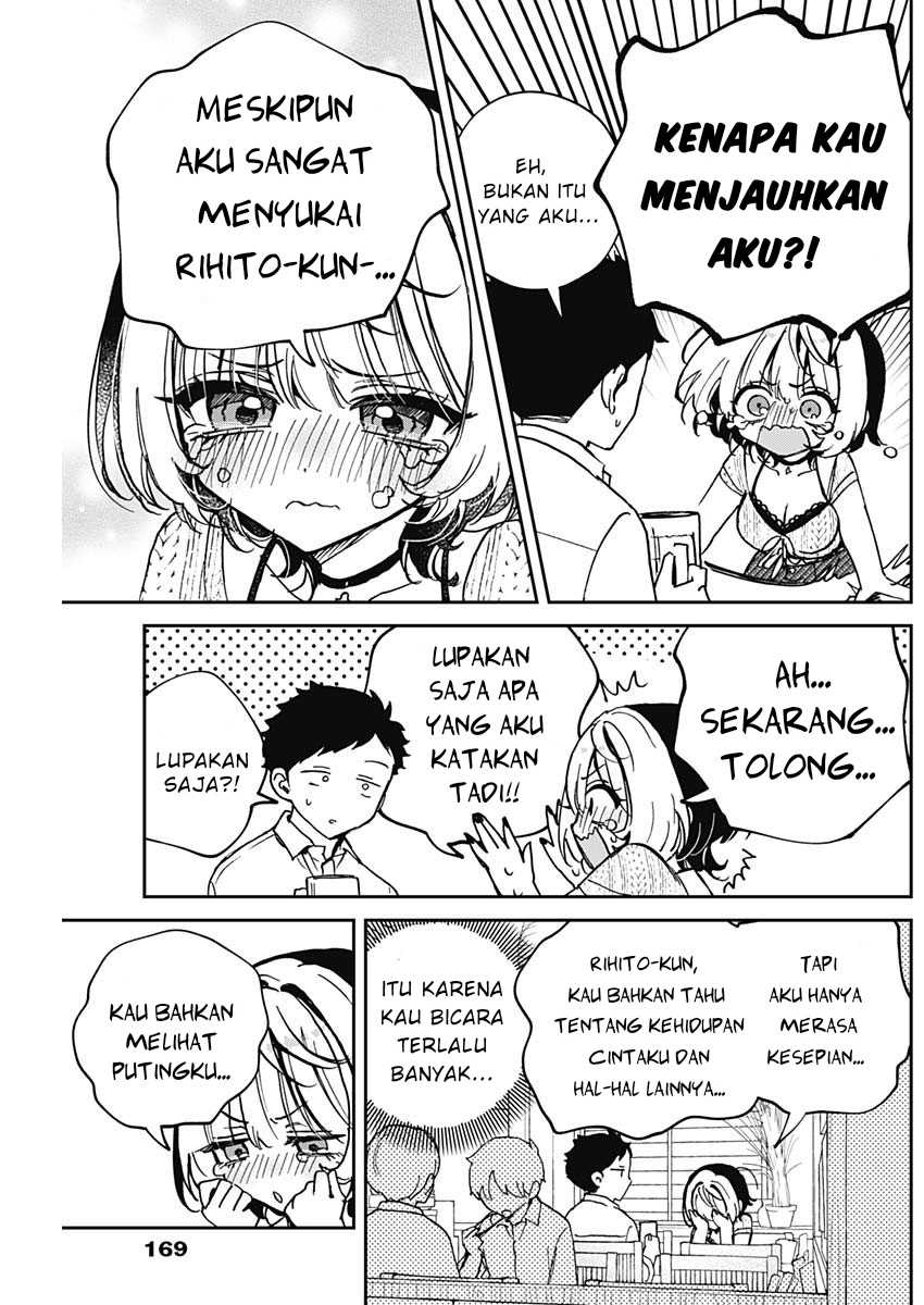 Noa-senpai wa Tomodachi Chapter 49 Gambar 11