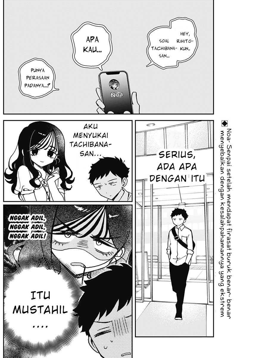 Baca Manga Noa-senpai wa Tomodachi Chapter 49 Gambar 2