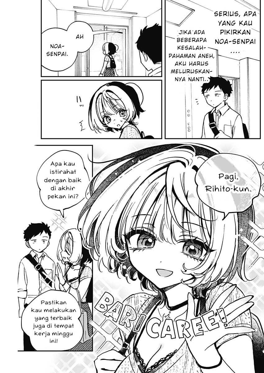 Noa-senpai wa Tomodachi Chapter 49 Gambar 3
