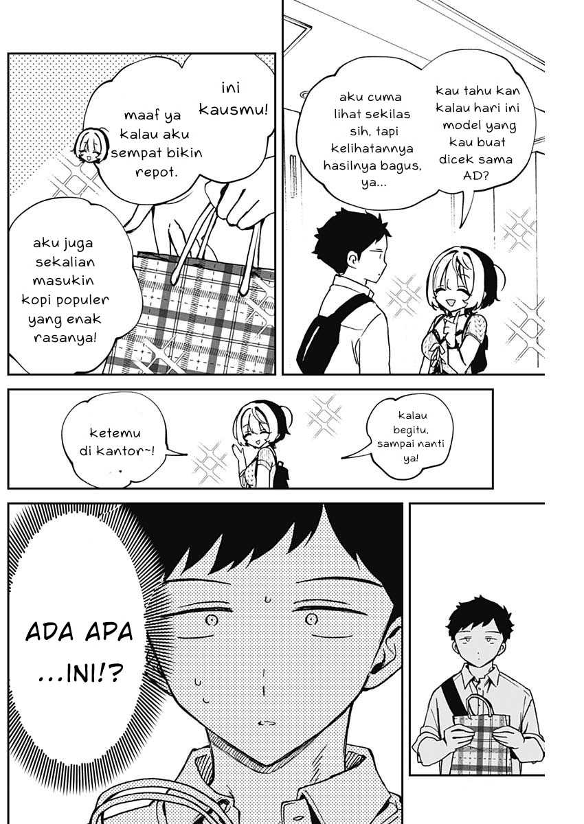 Noa-senpai wa Tomodachi Chapter 49 Gambar 4