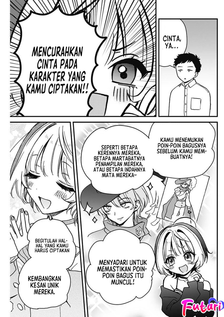 Noa-senpai wa Tomodachi Chapter 5 Gambar 12