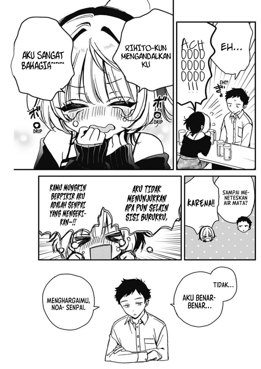 Noa-senpai wa Tomodachi Chapter 5 Gambar 16