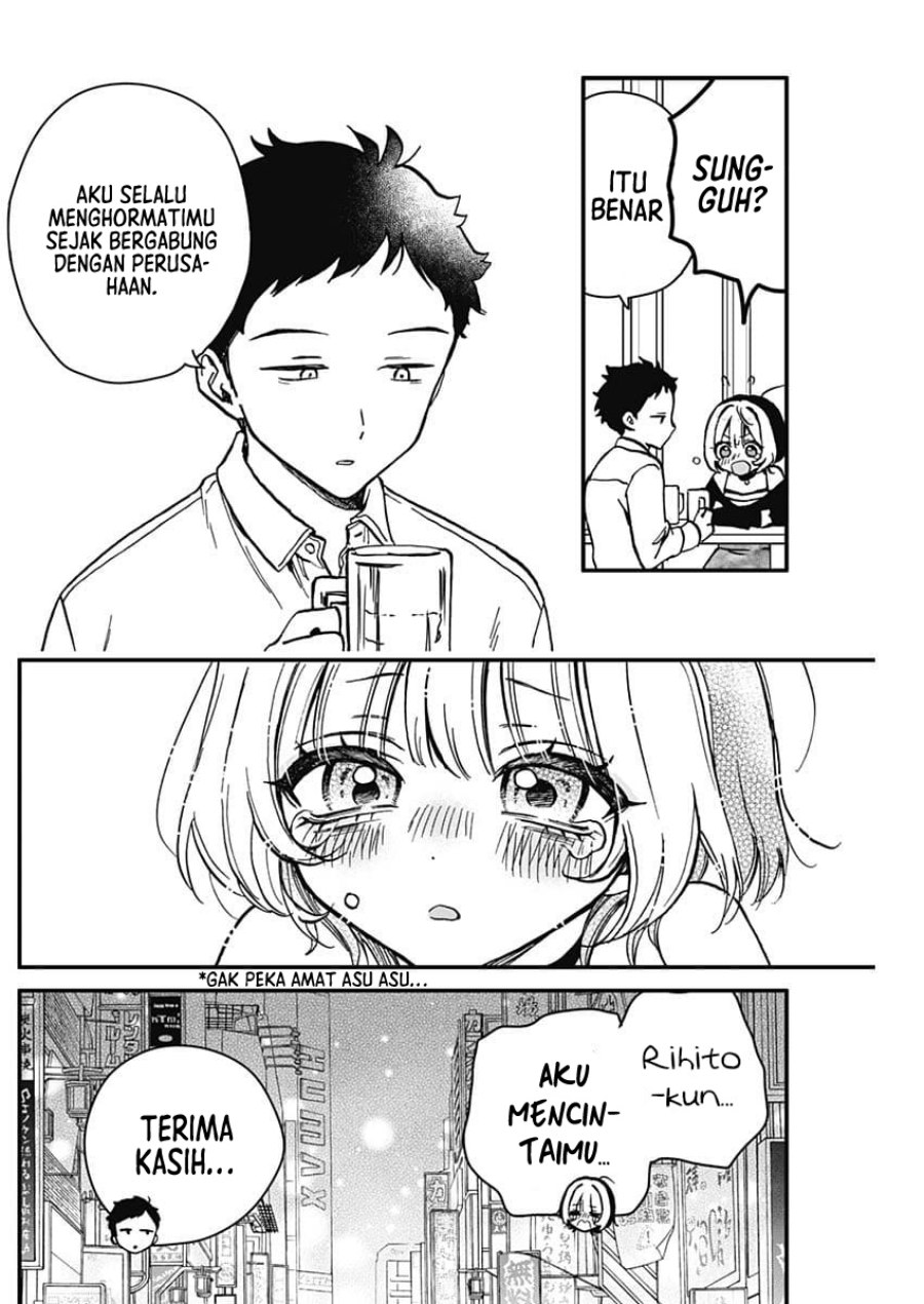 Noa-senpai wa Tomodachi Chapter 5 Gambar 17
