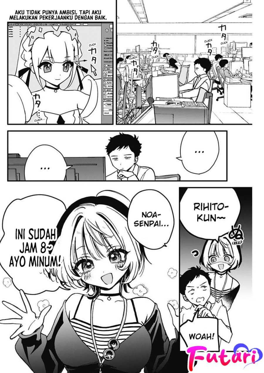 Noa-senpai wa Tomodachi Chapter 5 Gambar 3