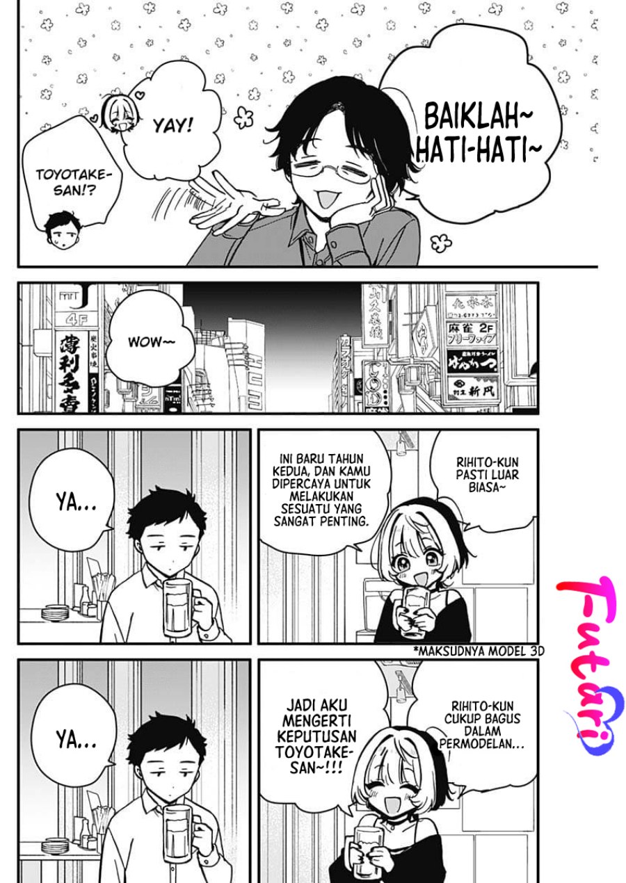 Noa-senpai wa Tomodachi Chapter 5 Gambar 7