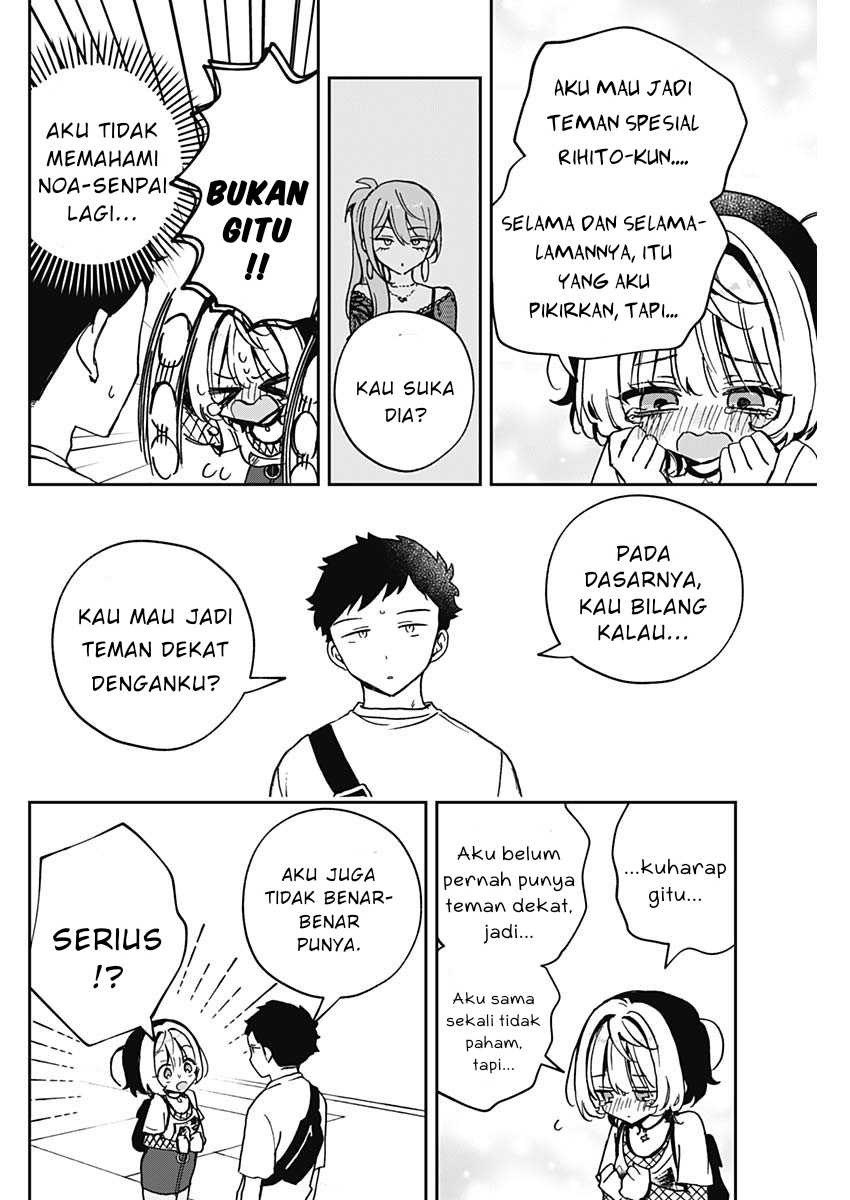 Noa-senpai wa Tomodachi Chapter 50 Gambar 12