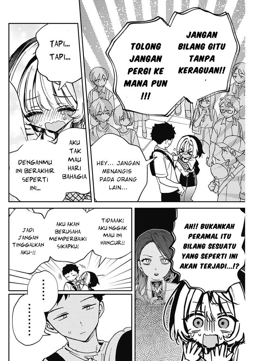 Noa-senpai wa Tomodachi Chapter 50 Gambar 14