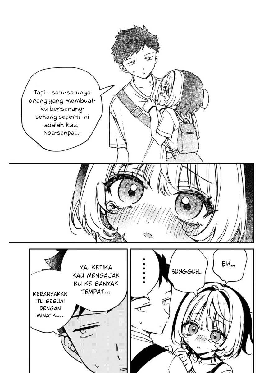 Noa-senpai wa Tomodachi Chapter 50 Gambar 15