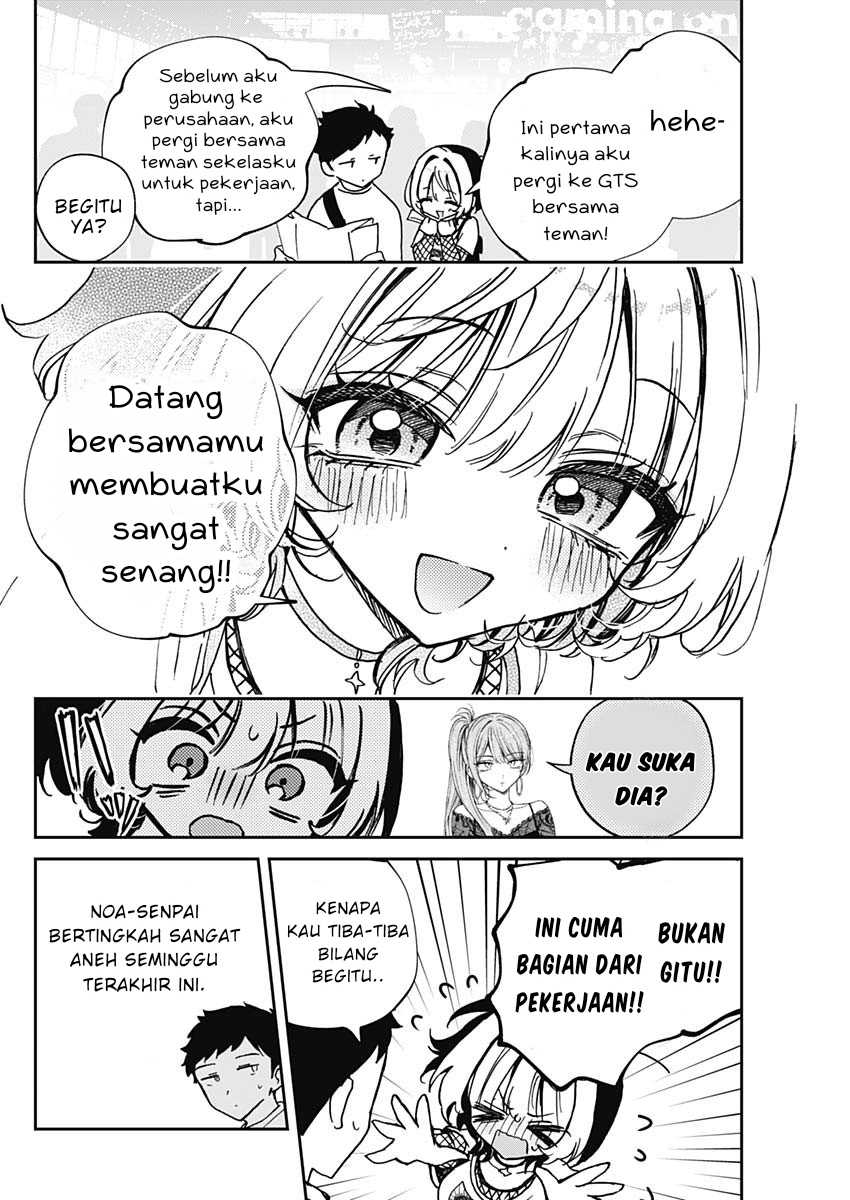 Noa-senpai wa Tomodachi Chapter 50 Gambar 6
