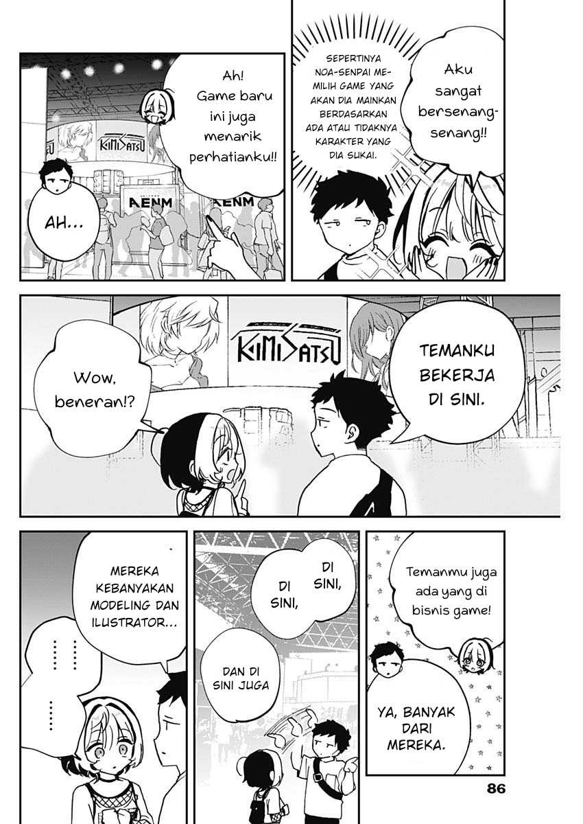 Noa-senpai wa Tomodachi Chapter 50 Gambar 8