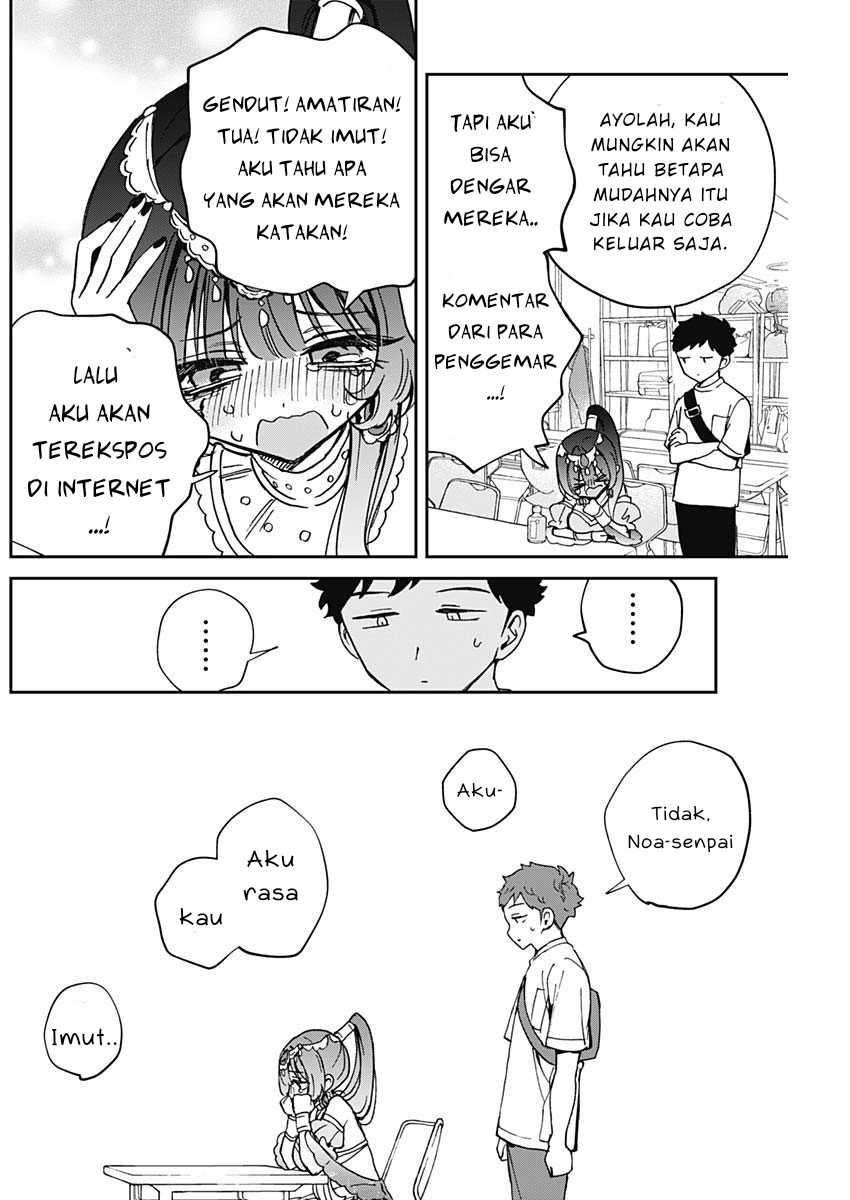 Noa-senpai wa Tomodachi Chapter 51 Gambar 12