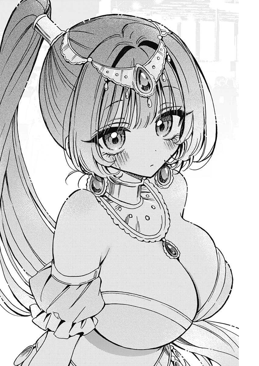 Noa-senpai wa Tomodachi Chapter 51 Gambar 16