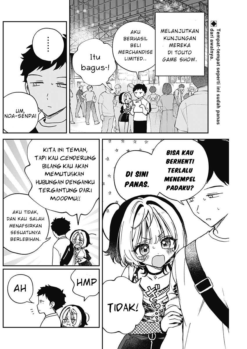 Baca Manga Noa-senpai wa Tomodachi Chapter 51 Gambar 2