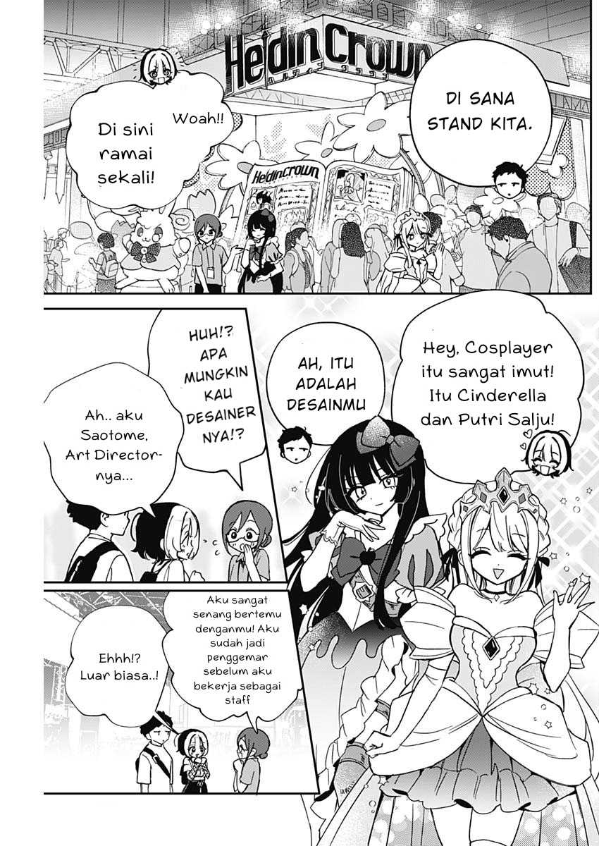 Noa-senpai wa Tomodachi Chapter 51 Gambar 3