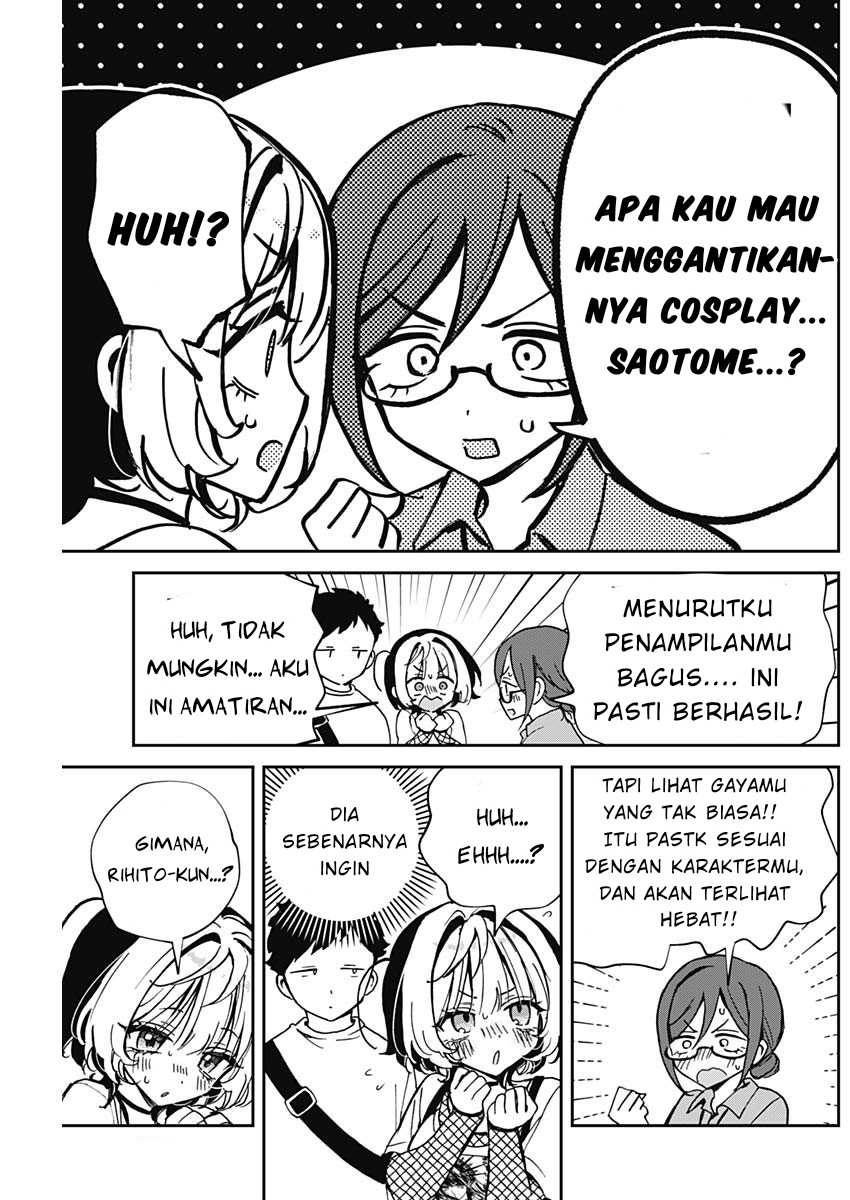 Noa-senpai wa Tomodachi Chapter 51 Gambar 5