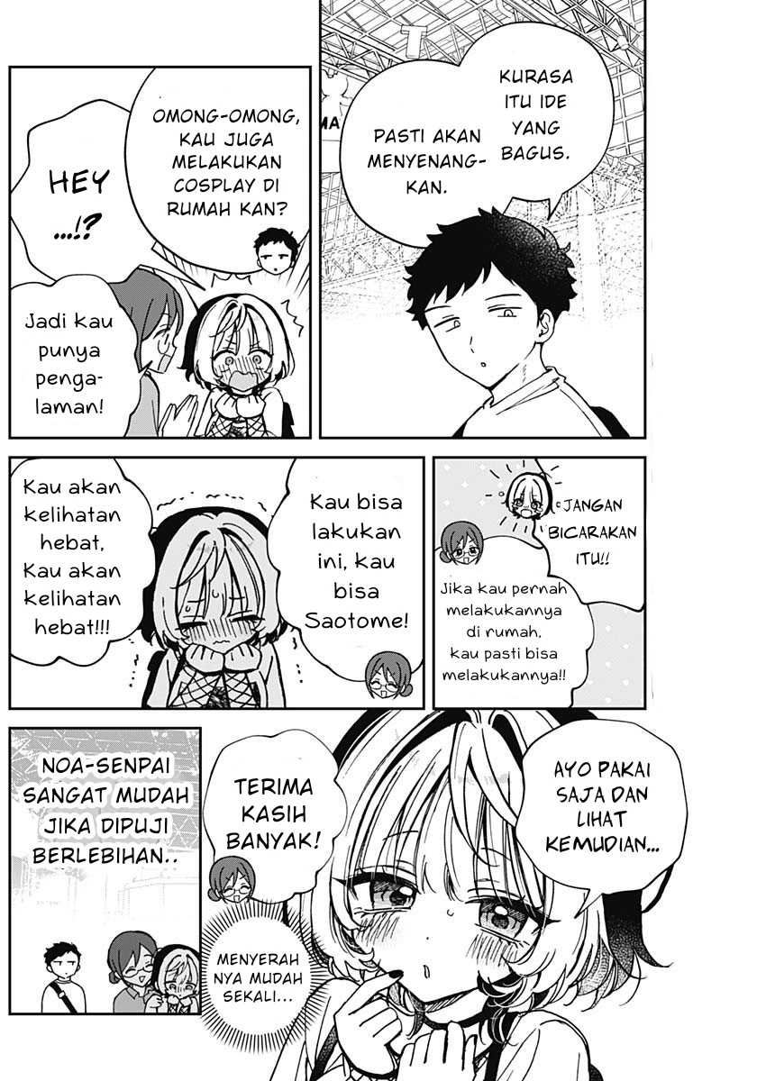Noa-senpai wa Tomodachi Chapter 51 Gambar 6