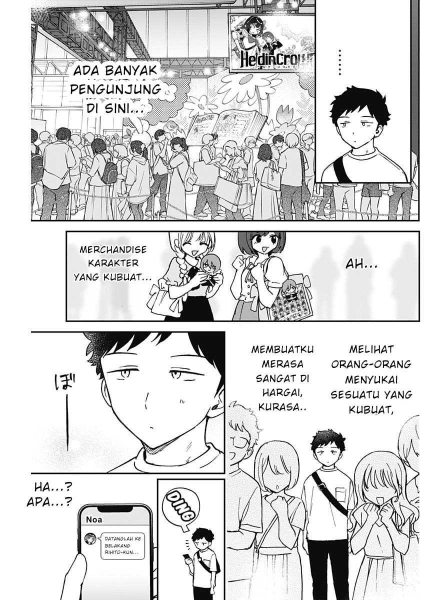 Noa-senpai wa Tomodachi Chapter 51 Gambar 7