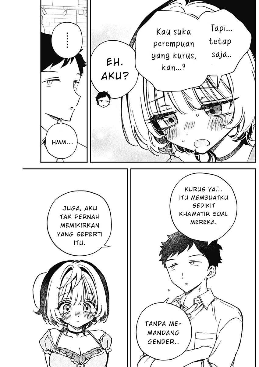 Noa-senpai wa Tomodachi Chapter 52 Gambar 15