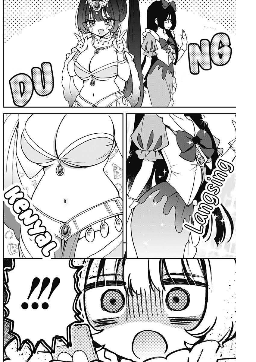 Noa-senpai wa Tomodachi Chapter 52 Gambar 4