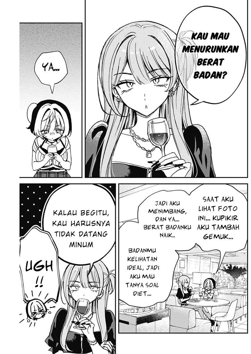 Noa-senpai wa Tomodachi Chapter 52 Gambar 5