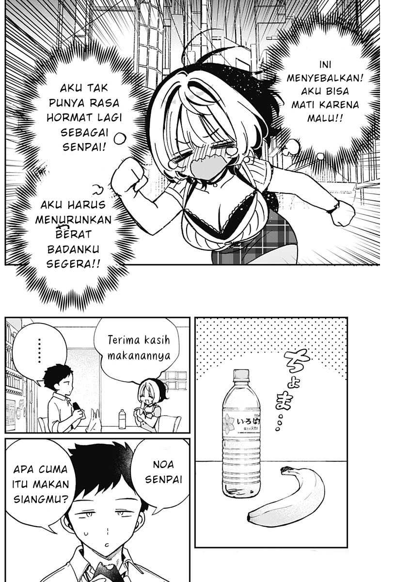 Noa-senpai wa Tomodachi Chapter 52 Gambar 8