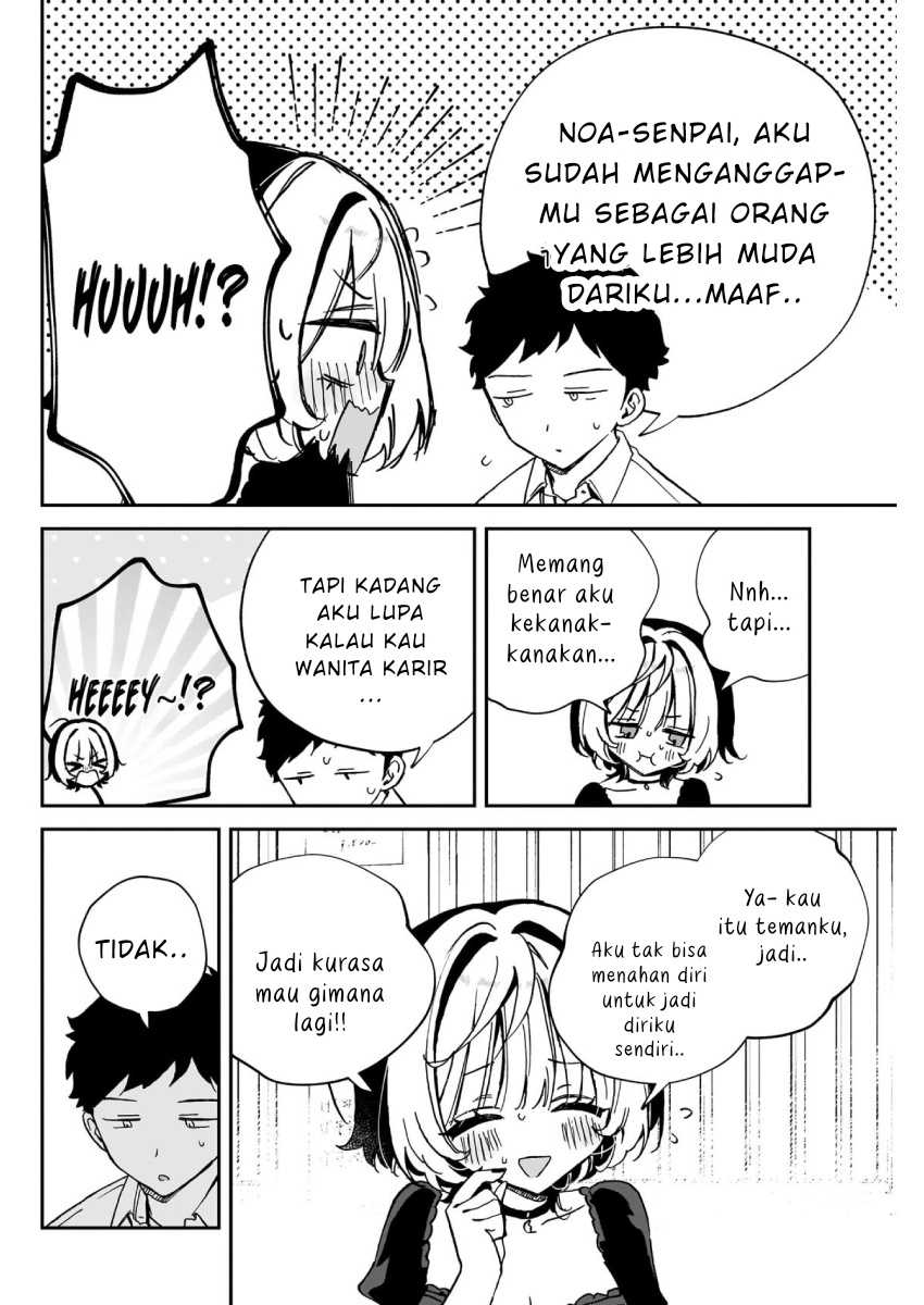 Noa-senpai wa Tomodachi Chapter 53 Gambar 12
