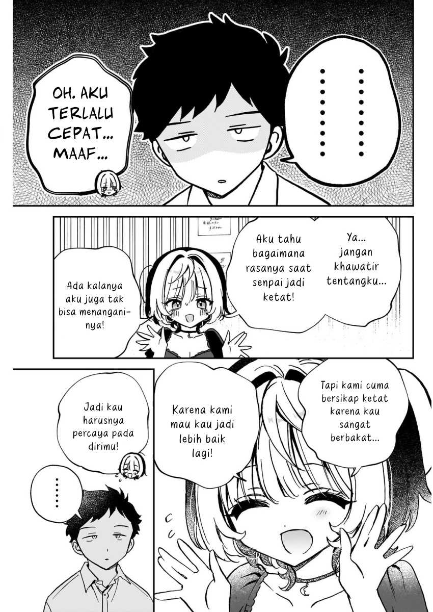 Noa-senpai wa Tomodachi Chapter 53 Gambar 15