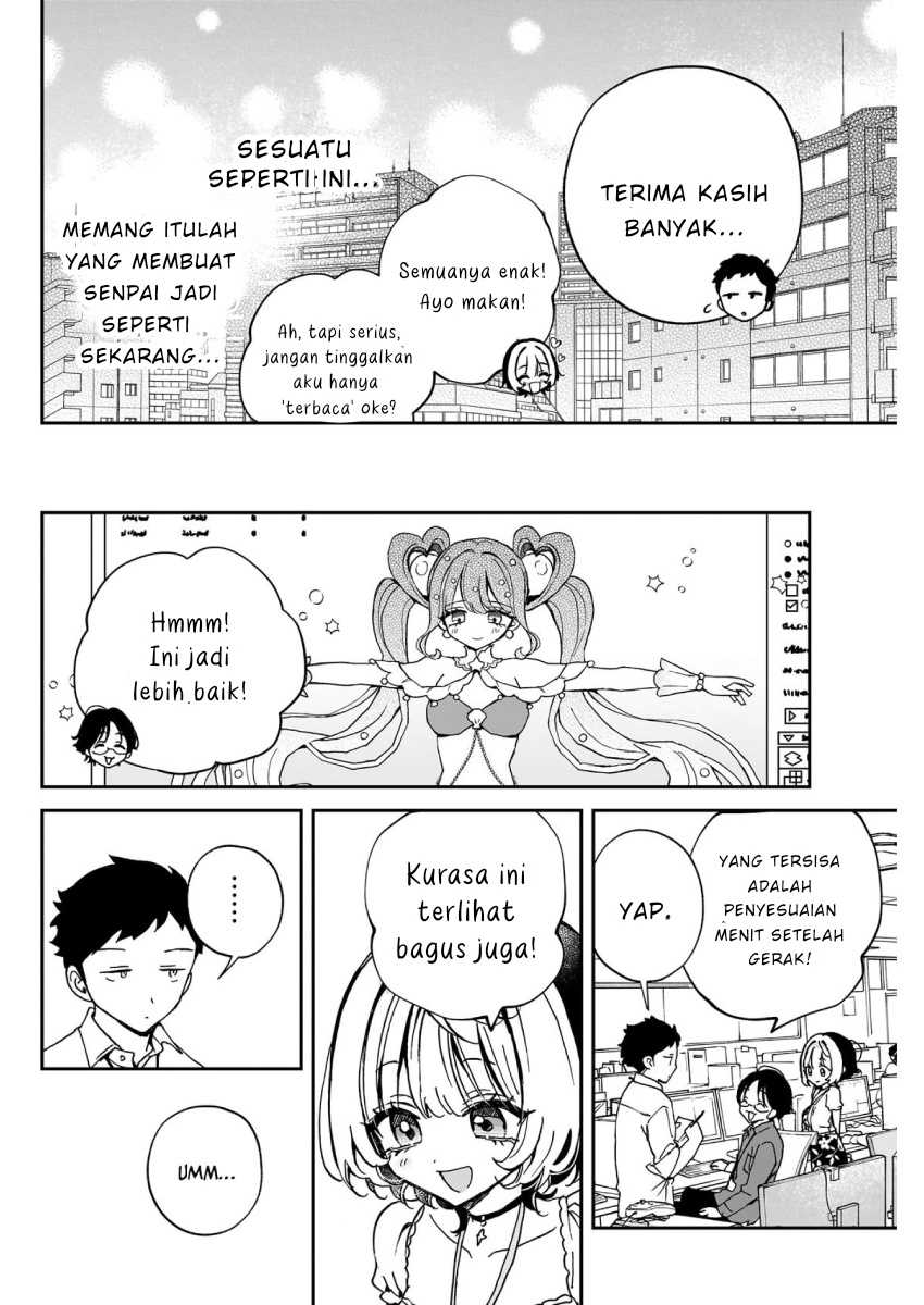 Noa-senpai wa Tomodachi Chapter 53 Gambar 16