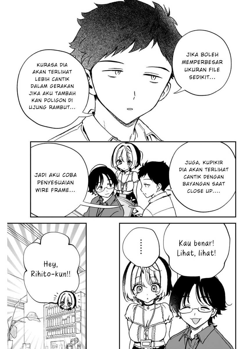 Noa-senpai wa Tomodachi Chapter 53 Gambar 17