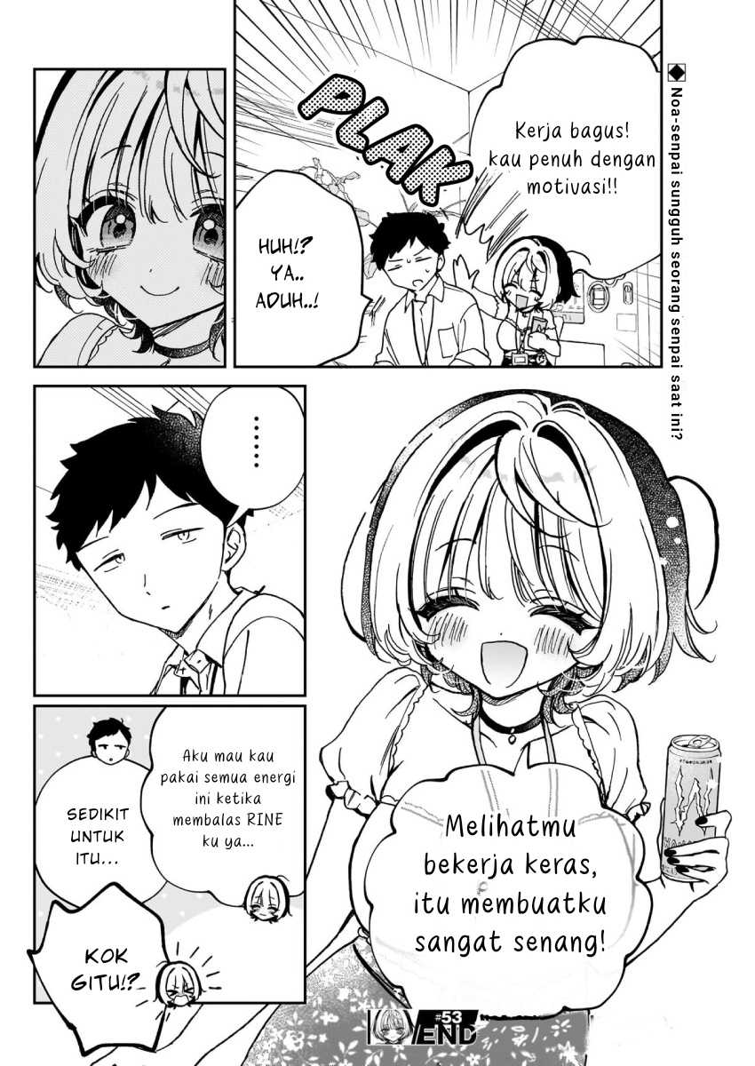 Noa-senpai wa Tomodachi Chapter 53 Gambar 18