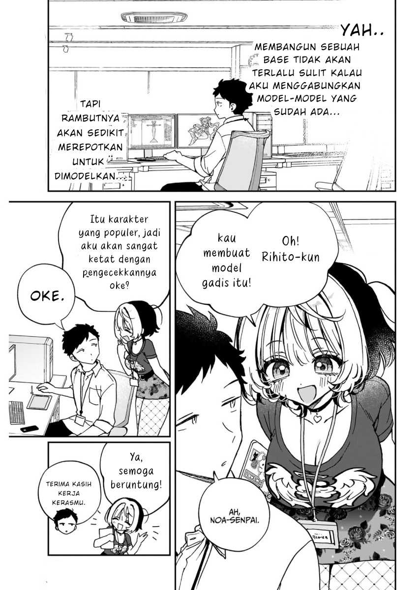 Noa-senpai wa Tomodachi Chapter 53 Gambar 3