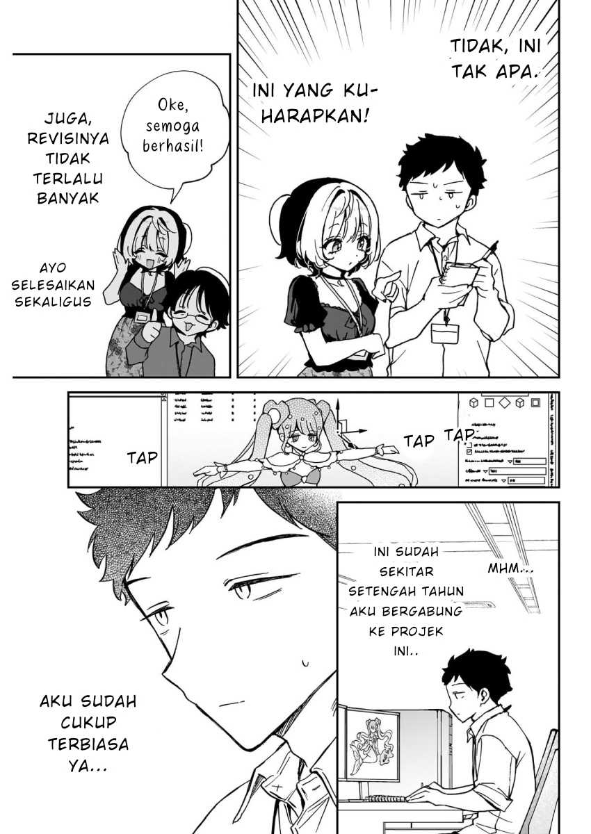 Noa-senpai wa Tomodachi Chapter 53 Gambar 7