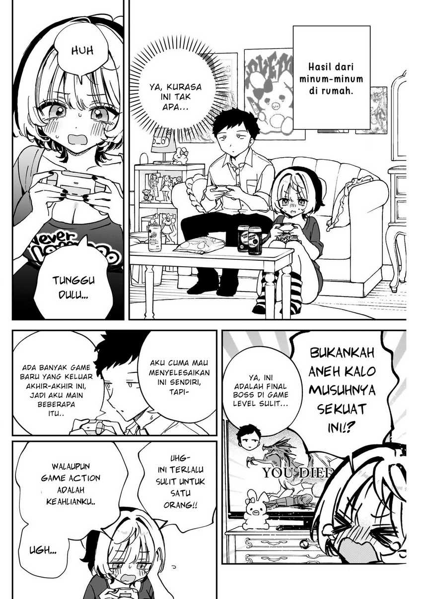 Noa-senpai wa Tomodachi Chapter 54 Gambar 12