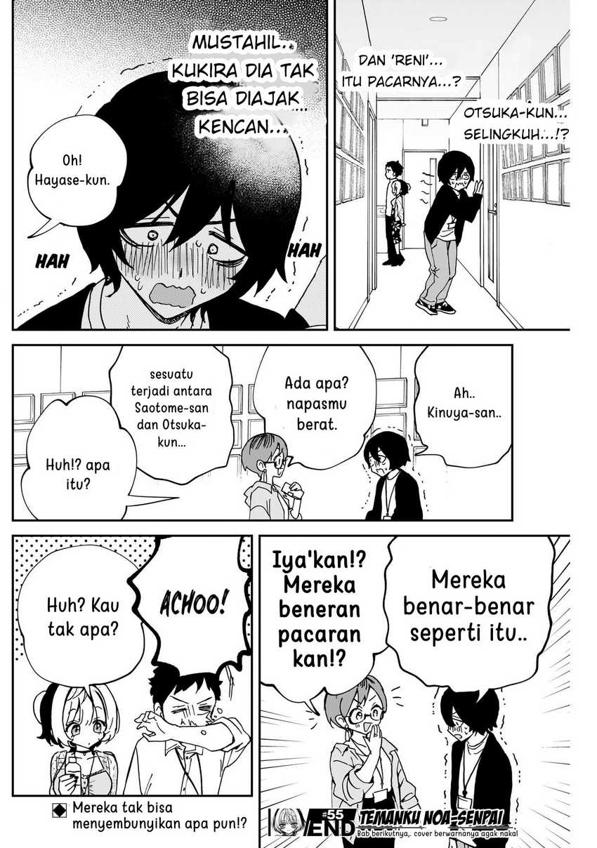 Noa-senpai wa Tomodachi Chapter 55 Gambar 18