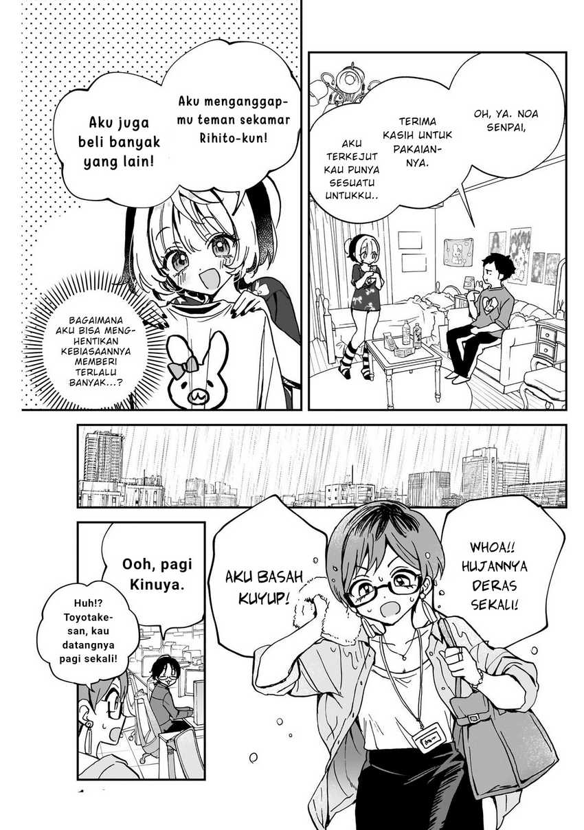 Noa-senpai wa Tomodachi Chapter 55 Gambar 3