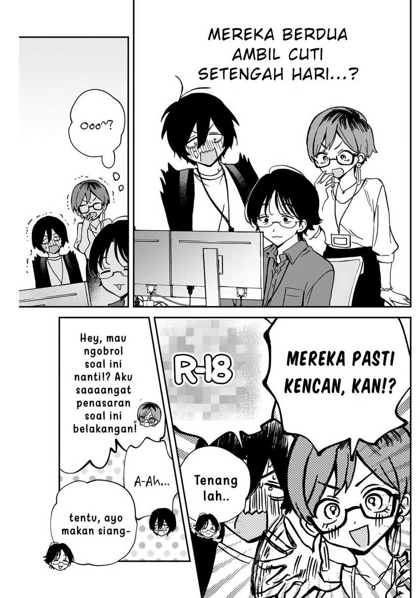 Noa-senpai wa Tomodachi Chapter 55 Gambar 5