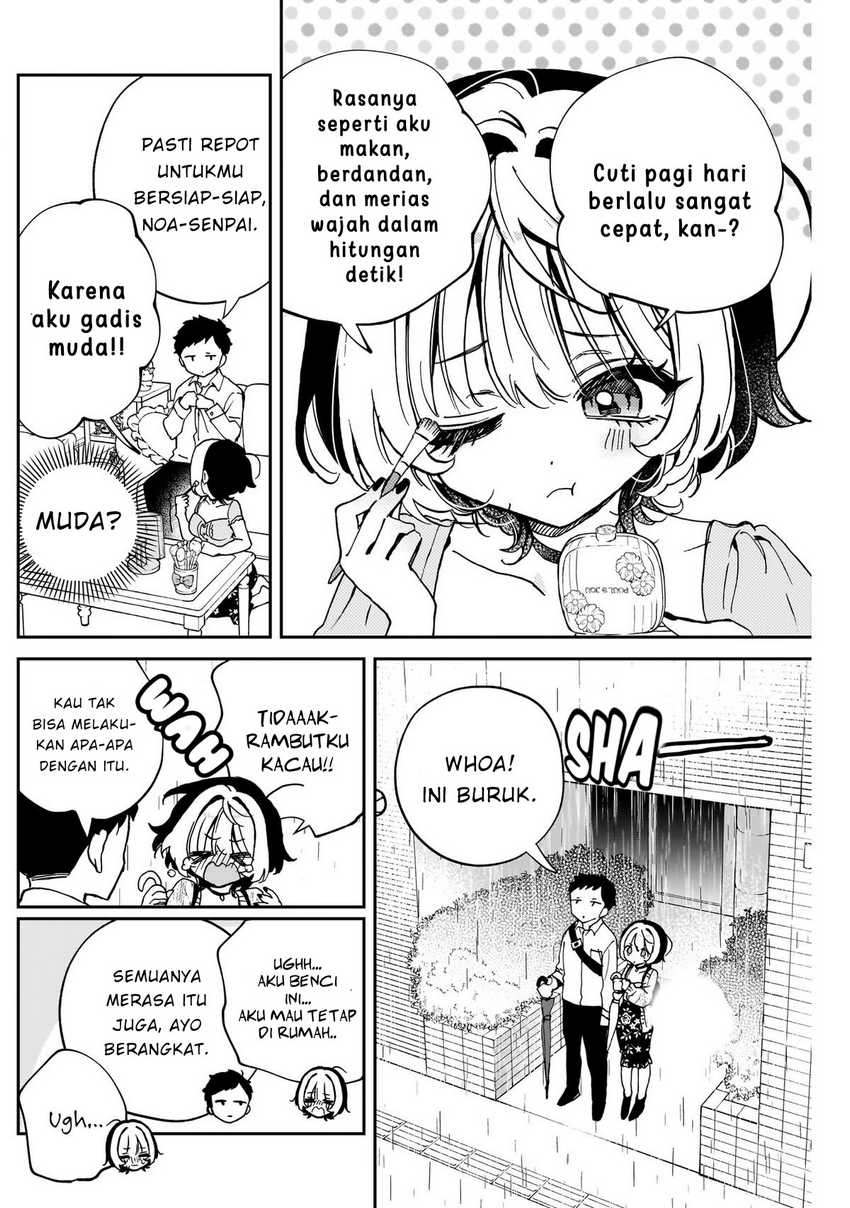 Noa-senpai wa Tomodachi Chapter 55 Gambar 6