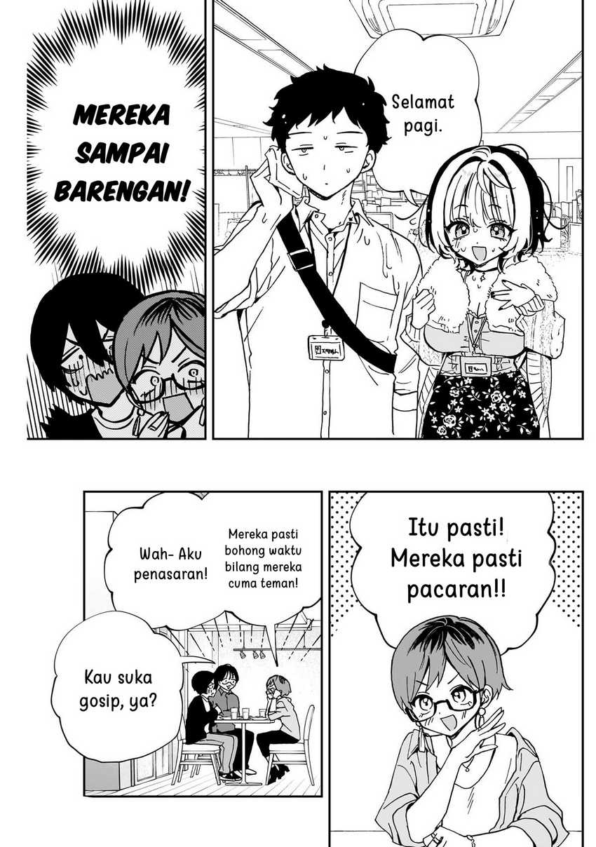 Noa-senpai wa Tomodachi Chapter 555 Gambar 11