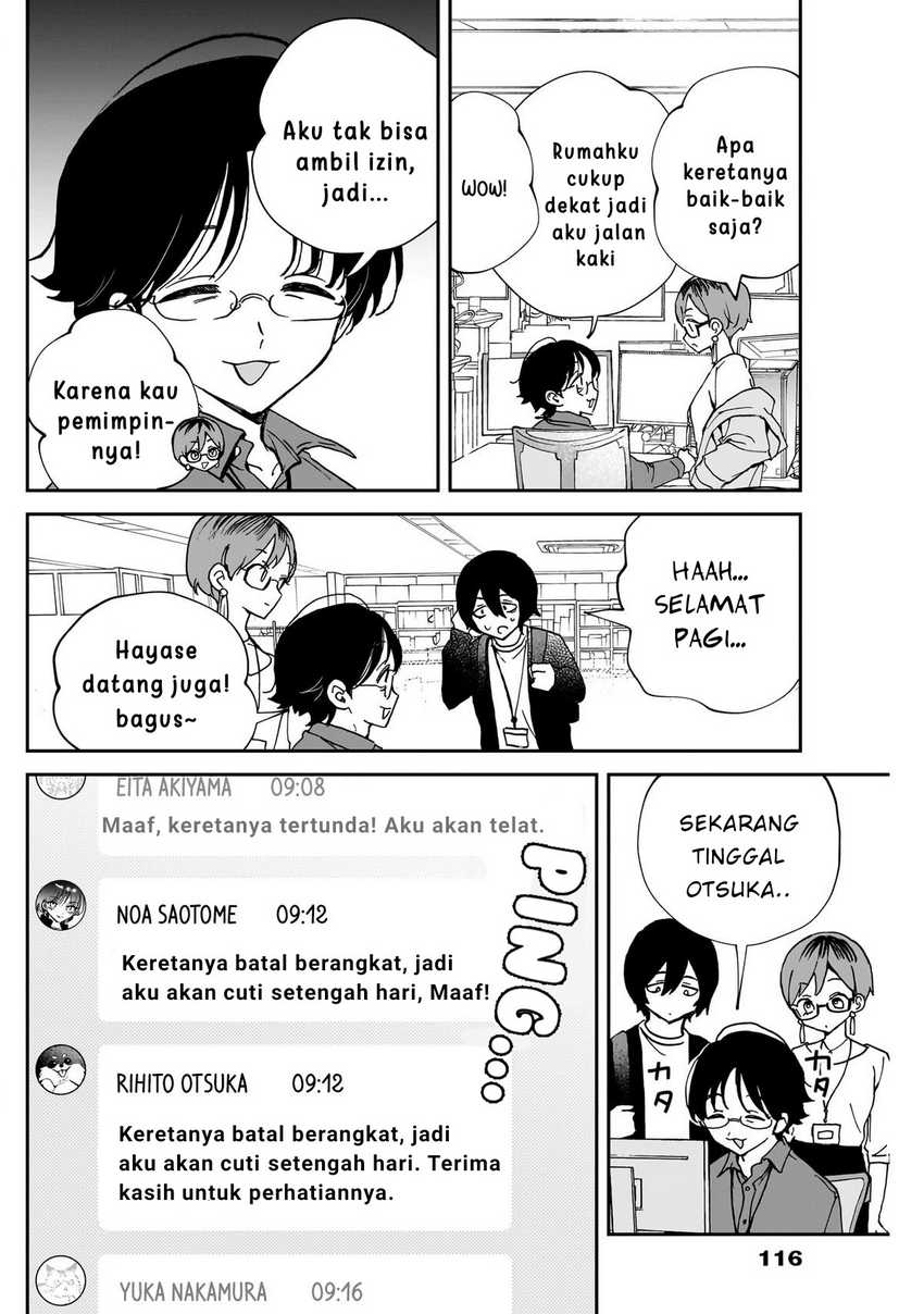 Noa-senpai wa Tomodachi Chapter 555 Gambar 4