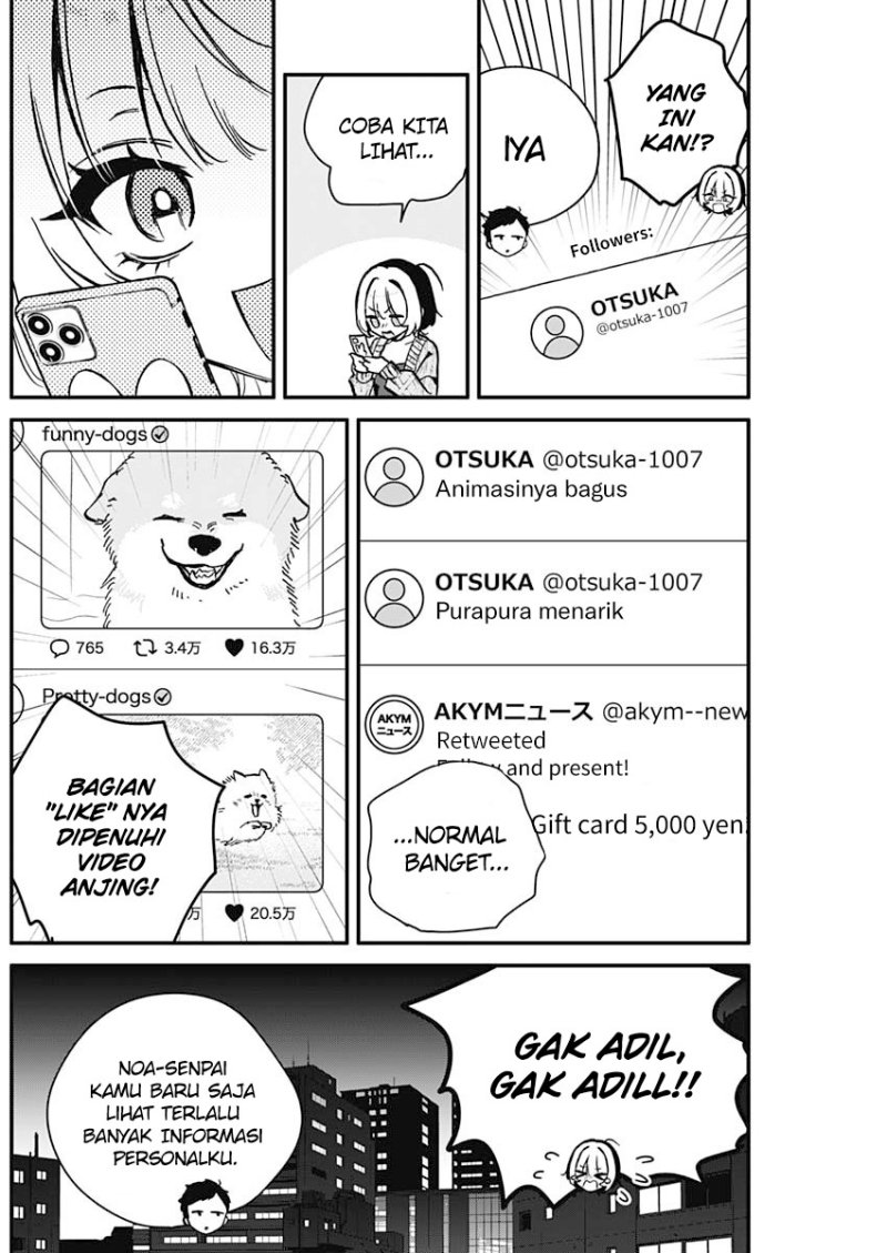 Noa-senpai wa Tomodachi Chapter 6 Gambar 17